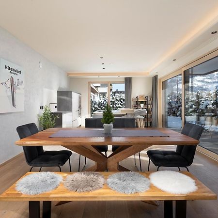Appartement Mountain Residences キルヒベルク・イン・チロル エクステリア 写真
